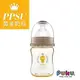 【布克浩司】PUKU PPSU母乳實感寬口奶瓶140ML(P10817-899)