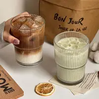 在飛比找ETMall東森購物網優惠-ins豎條紋玻璃咖啡杯帶蓋帶吸管水杯家用高顏值冰美式拿鐵牛奶