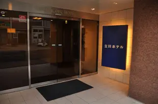 立川酒店Tachikawa Hotel