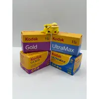 在飛比找蝦皮購物優惠-💥現貨秒出💥柯達 Kodak Gold 200度 / Ult