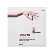 ROVECTIN - Dr. Mask Sheet Bundle Set - 3 Types 2024 Version - Cica