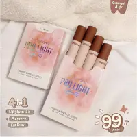 在飛比找蝦皮購物優惠-一套 4 件時尚恆芳 Pro Light Beauty 2 