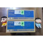 EPSON S050699 原廠黑色高容量碳粉匣 S050699 AL-M400DN-0699原廠