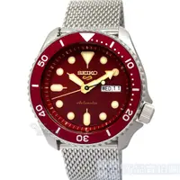 在飛比找蝦皮購物優惠-SEIKO 精工表 SRPD69K1手錶 紅 水鬼 夜光 手