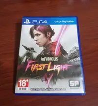 在飛比找Yahoo!奇摩拍賣優惠-PS4 惡名昭彰 首道曙光 中文版 （二手）