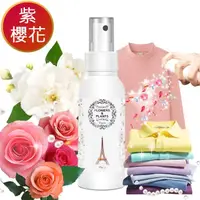 在飛比找momo購物網優惠-【愛戀花草】日本紫櫻花-衣物香水(250MLx5)
