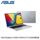 ASUS 華碩 VivoBook 15 OLED X1505VA-0171S13500H 酷玩銀 筆電-送7-11禮券＄500_廠商直送