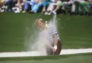 Jack Nicklaus Hits The Ball Out Of The Bunker D1980s Golf Photo