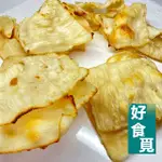 飛卷片 小卷片 高雄小港特產