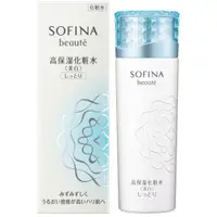 在飛比找惠比壽藥妝優惠-SOFINA美白高保濕活膚化妝水140ml