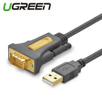 在飛比找有閑購物優惠-UGREEN 綠聯 USB to RS-232訊號轉換器 1