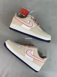 在飛比找Yahoo!奇摩拍賣優惠-NIKE W AIR FORCE 1 07 LX 奶茶 拼接