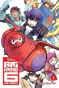 在飛比找博客來優惠-Big Hero 6: The Series, Vol. 1