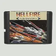 Royal Retro Hell Fire 16 bit MD Game Card For Sega Mega Drive For Genesis-(NTSC-J)