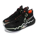 NIKE 籃球鞋 AIR ZOOM G T RUN 男鞋 氣墊 避震 REACT 泡棉 XDR外底 黑 紅 DA7920-001