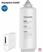 Philips RO 5-in-One Filter Cartridge