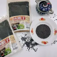 在飛比找momo購物網優惠-【亞源泉】決明子 450g/包 3入一組(決明子 養生茶飲)