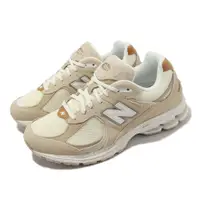 在飛比找PChome24h購物優惠-New Balance 紐巴倫 休閒鞋 2002R 男鞋 奶