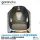 YAMAHA FORCE 2.0 車廂置物擋板 車廂擋板 置物籃 置物箱 收納袋 155 山葉 哈家人