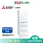 MITSUBISHI三菱455L五門變頻玻璃鏡面冰箱MR-B46F-W-C_含配送+安裝【愛買】