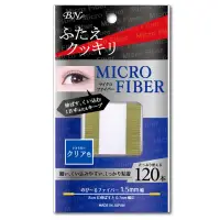 在飛比找蝦皮商城優惠-日本BN超細纖維雙眼皮膠條MRC-01 透明1.5mm 雙眼