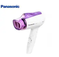 在飛比找有閑購物優惠-Panasonic 國際 EH-NE11-V 負離子吹風機