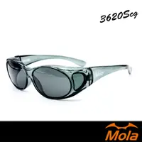 在飛比找蝦皮商城精選優惠-MOLA摩拉近視包覆式偏光太陽眼鏡套鏡 UV400 小臉 男