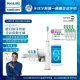 【Philips 飛利浦】Sonicare 鑽白極淨智能鑽石音波震動牙刷/電動牙刷-晶鑽白HX9924/02