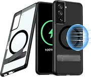 Guizzcg for Samsung Galaxy S22 Case with Adjustable Kickstand [Compatible with Magsafe] Flexible TPU Bumper + Clear Back Slim Shockproof Drop Protection,Stand Black