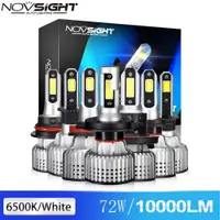 在飛比找蝦皮商城優惠-NOVSIGHT N12 9005 9006 H4 H7 H