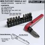 11-225 MINI RATCHET 車把小棘輪螺絲刀 1/4 11PCS