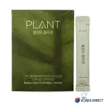 韓國直運 PLANT 植物性膠原蛋白 比根木槿低分子 2500MG X 28包(70G) / 7包(17.5G)