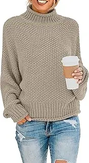 ZESICA Women's 2024 Turtleneck Batwing Sleeve Loose Oversized Chunky Knitted Pullover Sweater Jumper Tops
