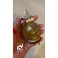 在飛比找蝦皮購物優惠-瓦PhromTham寺 億萬富翁 黃金魅力聖水