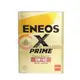 【奧力特國際】日本原裝 ENEOS X PRIME 5W40 5W-40 4L 鐵罐 日本製 新日本石油 4公升 汽車機油