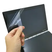 在飛比找Yahoo奇摩購物中心優惠-EZstick Lenovo YOGA BOOK 螢幕保護貼