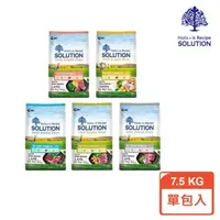 在飛比找森森購物網優惠-【耐吉斯 SOLUTION】無穀狗飼料 7.5kg (幼犬羊