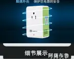 變壓器 220V轉110V變壓器110V轉220V美國日本電壓 電源轉換器插座舜紅50W 雙十二購物節