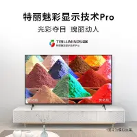 在飛比找蝦皮購物優惠-Sony/索尼 KD-43X85K 43英寸4K120HZ超