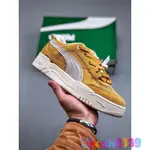 PUMA ARMY TRAINER 男女鞋 低幫 休閒運動板鞋 FD53 FN