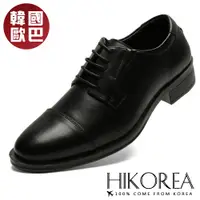 在飛比找PChome24h購物優惠-【HIKOREA】韓國空運。韓國簡約皮鞋紳士鞋上班鞋學生鞋(