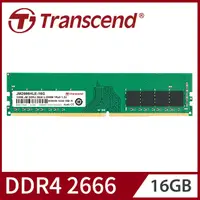 在飛比找PChome24h購物優惠-Transcend 創見 16GB JetRam DDR4 