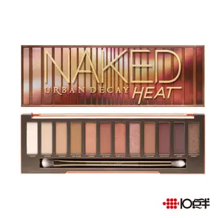 Urban decay naked 12色眼影盤 ( HEAT 金屬大地色系 )〔10點半香水美妝〕