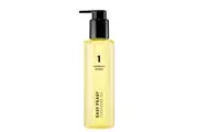 No.1 Easy Peasy Cleansing Oil 200ml