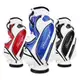 高爾夫球包 男女士款標準球桿包防水PU皮白色黑色大容量套桿包袋
