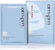Naruko [ampm] 1000-molecule Hyaluronic Acid hydrating mask - Sheet Face Mask for Dry Skin with Hyaluronic Acid | Gentle | Cruelty-Free