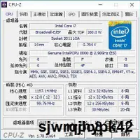 在飛比找露天拍賣優惠-特價Intel Xeon E5-2687W V4 2.9G 