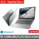 【Lenovo】15.6吋R5輕薄筆電(IdeaPad Slim 1/82R400F8TW/R5-5500U/8G/512G/W11)