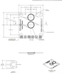 在飛比找樂天市場購物網優惠-Microseal MSA-043-215 R7 美國進口現