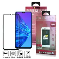 在飛比找ETMall東森購物網優惠-Xmart for Realme 5 超透滿版 2.5D 鋼